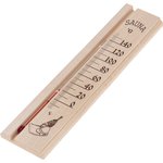 70-0506, Термометр для сауны, деревянное основание, 65х275мм