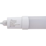 Cветильник линейный AL 600 mm, 18W, 220 V, 6500K, IP65 ALIP665 GFRF018