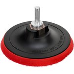 76218, Насадка для дрели и УШМ с липучкой, 115 мм