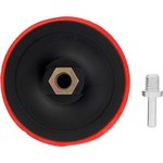 76218, Насадка для дрели и УШМ с липучкой, 115 мм