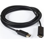 EX294711RUS, Кабель DisplayPort-HDMI ExeGate ...