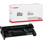 Картридж лазерный Canon 052 2199C002 черный (3100стр.) для Canon ...