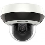 Камера видеонаблюдения IP Hikvision DS-2DE2A204IW-DE3(C0)(S6) 2.8-12мм цв ...