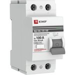 Выключатель дифференциального тока (УЗО) 2п 100А 30мА тип AC ВД-100 ...