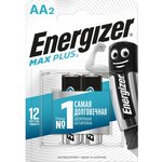 Алкалиновая Батарейка Energizer, Max Plus AA (E91) 2 шт/блист (цена за блистер)