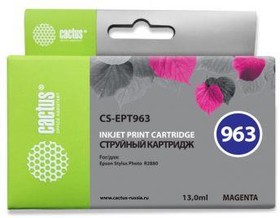 Фото 1/4 Картридж струйный Cactus CS-EPT963 пурпурный для Epson Stylus Photo R2880 (13ml)