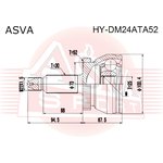 HY-DM24ATA52, ШРУС наружный