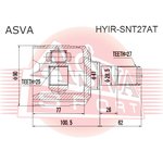 HYIR-SNT27AT, ШРУС внутренний правый 25x42x26