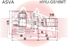 Фото 1/2 HYIU-GS16MT, ШРУС внутренний