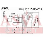 HY-IX35CA48, ШРУС наружный (К-кт со смазкой) 25x64.5x30 (ABS - 48z)