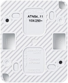 Фото 1/10 Systeme electric ATN540111 AtlasDesign Profi54 выключатель одноклавишный IP54 10 АХ, БЕЛЫЙ, Россия