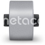 4500-120, Сайлентблок переднего рычага задний Nissan Murano (Z51) (2008-2015) ...