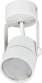 Накладной декоративный светильник DLC-S610 GU10 WHITE UL-00008869