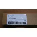 CET2620, Вал резиновый HP LJ P3015/M521/M525 CET