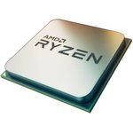 Процессор CPU AMD Ryzen 3 3200G, 4/4, 3.6-4.0GHz, 384KB/2MB/4MB, AM4, 65W ...