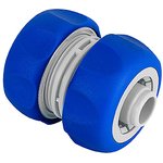 GWHJ20-064 GREEN APPLE Муфта ремонтная, соединительная для шланга 19мм (3/4) ...