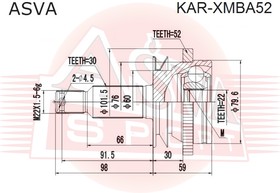 Фото 1/3 kar-xmba52, Шрус задний наружный 22x60x30 KIA SANTA FE CM 2009-2012