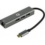 VCOM DH311A Кабель-концентратор USB 3.1 Type-Cm --  RJ-45+3port USB3.0(f) Aluminum Shell VCOM [DH311A] [4895182246775]