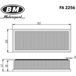 FA2256 Фильтр воздушный, AUDI