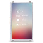 MIKROE-2174, MIKROE-2174 TFT LCD Colour Display / Touch Screen, 7in, 800 x 480pixels