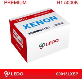 00015LXSP, Комплект ксенона H1 5000K LEDO Premium (AC/12V)