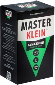 Клей обойный Master Klein для бумажных обоев 500гр (жест.пачка) 1008 (11603374)