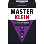Клей обойный Master Klein для флизелиновых обоев 250гр (жест.пачка) 1005 (11603222)