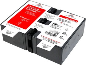 Фото 1/4 RBC123 серия Professional МНОГОТОКА - Сменный батарейный картридж: 24 В, 7,2 Ач, 5 кг, гарантия 24 месяца