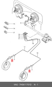 7H0611701D, Шланг тормозной передн VW: T5 03- 550мм