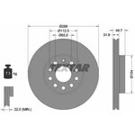 Диск тормозной передний с покрытием PRO+ VAG AUDI/SEAT/SKODA/VW 03-  TEXTAR 92120805