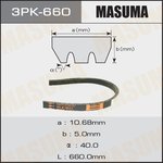 3PK-660, Ремень поликлиновой 3PK660 Masuma