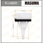 Клипса MASUMA KJ-820