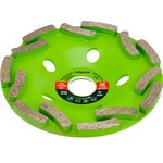 72955, Чашка алмазная зачистная 125мм, Двухрядная