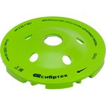 72955, Чашка алмазная зачистная 125мм, Двухрядная