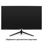 EX297307RUS, Монитор с аудио выходом 27" WQHD ...