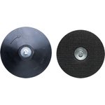 Насадка дисковая на дрель, 125 мм 1006-570125