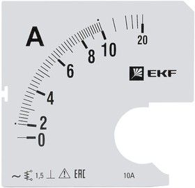 Шкала сменная для A961 10/5А-1.5 PROxima EKF s-a961-10