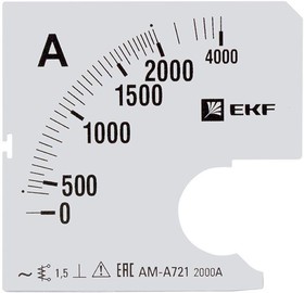 Шкала сменная для A721 2000/5А-1.5 PROxima EKF s-a721-2000