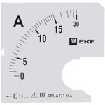 Шкала сменная для A721 15/5А-1.5 PROxima EKF s-a721-15