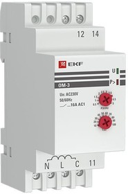 Ограничитель мощности ОМ-3 PROxima EKF rel-pl-3