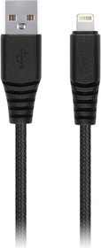 Фото 1/3 Дата-кабель Smartbuy USB - 8-pin для Apple, "карбон", экстрапрочн., 2.0 м, до 2А, черный (iK-520n-2)