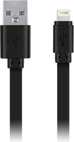 Фото 1/8 Дата-кабель Smartbuy USB - 8-pin для Apple, плоский, резин, длина 3.0 м, до 2А, черный (iK-530r-2)