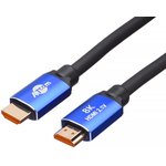 ATcom AT8886, 5 m HDMI cable (HIGH speed, Metal gold, in package) 8K VER 2.1