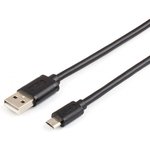 Cable USB2.0 TO MICRO-USB 1.8M AT9175 ATCOM