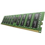 M393A1K43DB1-CVFBY, Память оперативная, Samsung DDR4 8GB RDIMM 2933 (1.2V)