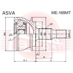 ME-169MT, ШРУС НАРУЖНЫЙ 25X60.2X27