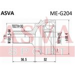 ME-G204, ШРУС наружный 25x71x30 (К-кт)