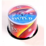 VSDVDRCB5001, Диск DVD-R VS 4.7 Gb, 16x, Cake Box (50), (50/250)
