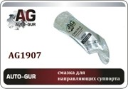 AG1907 Смазка для направляющих суппорта МС 1630, 5г стик-пакет AL AG1907