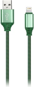 Фото 1/5 Дата-кабель Smartbuy 8pin кабель в нейлон. оплетке Socks, 1 м.,  2А, зеленый (iK-512NS green)